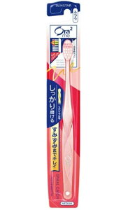 【送料無料!】オーラツーミーハブラシスパイラルキャッチふつう 歯ブラシ ハブラシ 手用歯ブラシ 口臭予防 口内衛生 口臭対策 口腔ケア オーラルケア ※こちらの商品の販売数は1個です