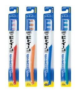 【送料無料!】ビトイーン ライオン ハブラシ レギュラー かため 歯ブラシ ハブラシ 手用歯ブラシ 口臭予防 口内衛生 口臭対策 口腔ケア オーラルケア※色は選べません、ご了承下さい ※
