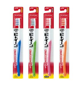 【送料無料!】ビトイーン ライオン ハブラシ コンパクト ふつう 歯ブラシ ハブラシ 手用歯ブラシ 口臭予防 口内衛生 口臭対策 口腔ケア オーラルケア※色は選べません、ご了承下さい ※