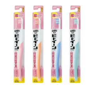 yIzrgC[CI nuV RpNg  uV nuV puV L\h q L΍ oPA I[PAF͑Iׂ܂A@