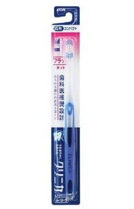 【送料無料!】クリニカハブラシ フラットカット4列 ふつう 歯ブラシ ハブラシ 手用歯ブラシ 口臭予防 口内衛生 口臭対策 口腔ケア オーラルケア ※こちらの商品の販売数は1個です。