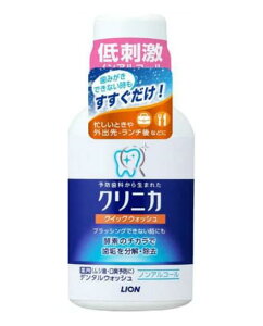 yIzNjJ NBbNEHbV 80ML }EXEHbV L΍ t L\h f^PA aPA@̏i̔̔1łB