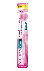 yIzVXe} nOLvX nuV ChRpNg 炩 uV nuV puV L\h q L΍ oPA I[PA@̏i̔̔