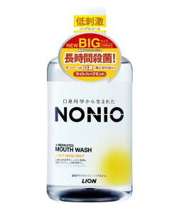 【送料無料!】ノニオマウスウオッシュライトハーブミント1000M マウスウォッシュ 口臭対策 洗口液 口臭予防 デンタルケア 歯周病ケア ※こちらの商品の販売数は1個です。