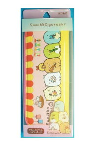 【送料無料!】すみっコぐらし ハピカポーチだがしHP−1DGS 歯ブラシ ハブラシ 手用歯ブラシ 口臭予防 口内衛生 口臭対策 口腔ケア オーラルケア ※こちらの商品の販売数は1個です。