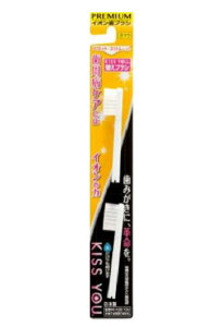 【送料無料!】キスユーフラットスリム替えブラシ 歯ブラシ ハブラシ 手用歯ブラシ 口臭予防 口内衛生 口臭対策 口腔ケア オーラルケア ※こちらの商品の販売数は1個です。