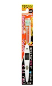【送料無料!】キスユーフラットレギュラー本体 ふつう 歯ブラシ ハブラシ 手用歯ブラシ 口臭予防 口内衛生 口臭対策 口腔ケア オーラルケア ※こちらの商品の販売数は1個です。