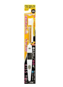 【送料無料!】キスユーフラットスリム本体 ふつう 歯ブラシ ハブラシ 手用歯ブラシ 口臭予防 口内衛生 口臭対策 口腔ケア オーラルケア ※こちらの商品の販売数は1個です。