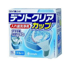 yIzfgNAJbv@iu[j L\h EBX΍ q L΍ oPA I[PA@̏i̔̔1łB