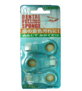 yIzNAfg̃s[OX|Wij L\h EBX΍ q L΍ oPA I[PA@̏i̔̔1łB