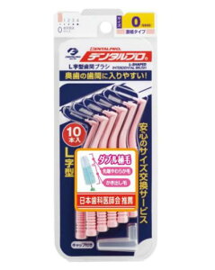 yIzf^vԃuVL^10P TCY0 ԃuV L΍ C L\h f^PA aPA@̏i̔̔1łB