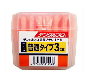 yIzf^vԃuV I 50P TCY3iSj ԃuV L΍ C L\h f^PA aPA@̏i̔̔1łB