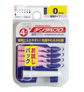 yIzf^vԃuVI^4{@TCY0iSSSSj ԃuV L΍ C L\h f^PA aPA@̏i̔̔1łB