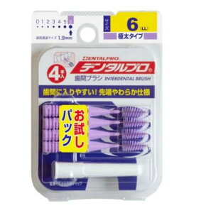 yIzf^vԃuVI^4{@TCY6iLLj ԃuV L΍ C L\h f^PA aPA@̏i̔̔1łB