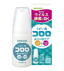 yIzR@150mL L\h EBX΍ q L΍ oPA I[PA@̏i̔̔1łB