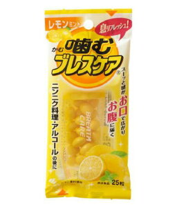 yIzރuXPA ~g 25 L\h q L΍ oPA I[PA@̏i̔̔1łB