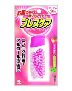 yIzuXPA s[` 50 L\h q L΍ oPA I[PA@̏i̔̔1łB