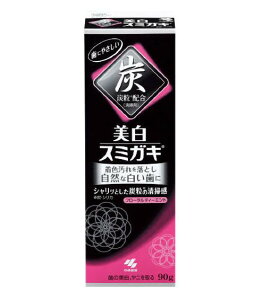【送料無料!】美白スミガキ90g 歯磨き粉 歯みがき粉 口臭予防 歯みがき粉 ハミガキ 歯垢除去 ハミガキ粉 歯 白く ※こちらの商品の販売数は1個です。