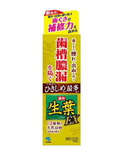 yIztEX100G  ݂ L\h ݂ n~KL C n~KL  @̏i̔̔1łB