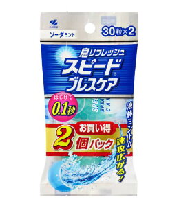 yIzXs|huXPA\|_~g30 2pcN L\h q L΍ oPA I[PA@̏i̔̔1łB