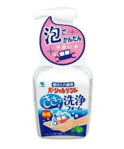 yIzp[VfgtH[250MLꎕ L\h q L΍ oPA I[PA@̏i̔̔1łB