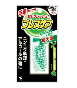 yIzuXPA XgO~g 50 L\h q L΍ oPA I[PA@̏i̔̔1łB