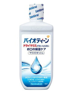 yIzoCIeB[ }EXEHbV 240ml }EXEHbV L΍ t L\h f^PA aPA@̏i̔̔1łB