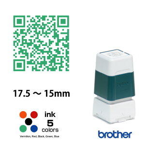 QR�R�[�h �X�^���v 2020�@�I�[�_�[ �쐬�@�i17.5�`15mm�j�u���U�[2020�^�C�v�@brother / �I�[�_�[���C�h�i�@�C���N�����^�Z����i�V���`�n�^�^�C�v�j�@�X�^���v�C���N�J���[5�F�BQR�R�[�h�̃f�[�^