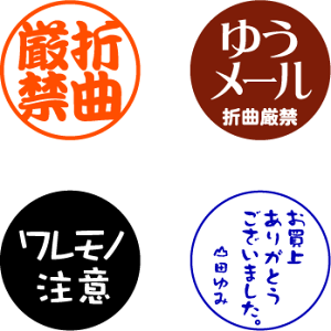 ƖpX^v ~`fW͂ SS^Cv@26×26mmIWiI[_[ō쐬܂B[CNt