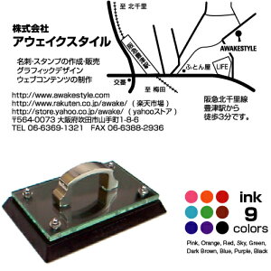 n} X^v fW͂ LL^Cv@41×76mm/ X^v I[_[ IWi 쐬@CN^ZiV`n^^Cvj@[CN1{t