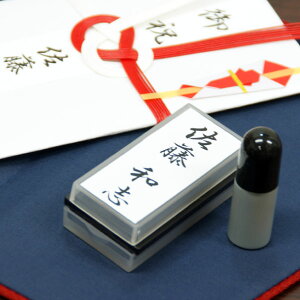 ̂܁@X^v@cpɁBNɓł܂BfW͂@L^Cv@26×66mm/ Xs[h[BX^v I[_[ IWi 쐬@CN^ZiV`n^^Cvj@