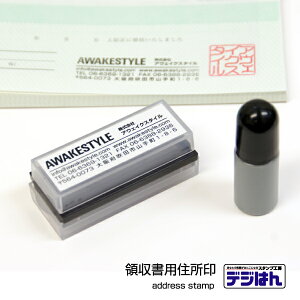 ̎p X^v Z I[_[  R fW͂ M^Cv@16×56mm / X^v I[_[ IWi 쐬 CN^ZiV`n^^Cvj@CNJ[9F [CN1{t