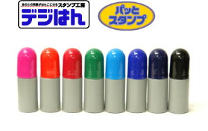 X^vp[CN / fW͂EςƃX^v