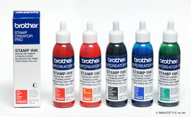 インク（20cc）　ブラザー スタンプ / ブラザースタンプ専用補充インク / brother stamp ink ブラザー製スタンプ、ネーム印用