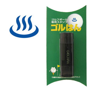 St{[ X^v@Sn ̃CXgBCNJ[:u[@C@񂹂@hot spring/ iAsAZmFȂB p[CN1{t@Ry ܕi 