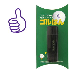 St{[ X^v@ObhTC̃CXgBCNJ[:oCIbg TYAbv Thumbs up / iAsAZmFȂAp[CN1{t@Ry ܕi 