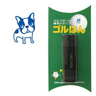 ゴルフボール スタンプ 　ブルドッグのイラスト　/ 既製品、名入れ不可、校正確認なし。専用補充インク1…