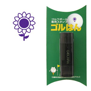 St{[ X^v@Ђ܂̃CXg@ flower sunflower@CNJ[FoCIbg@/ iAsAC[WmFȂA p[CN1{t@Ry ܕi 