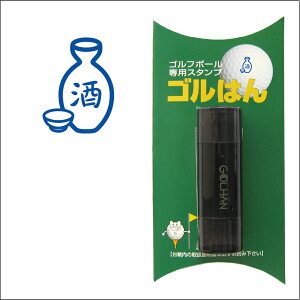 St{[ X^v@{̃CXg@@sake@CNJ[Fu[@/ iAsAC[WmFȂBp[CN1{t@Ry ܕi 