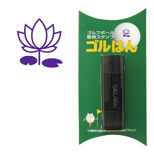 St{[ X^v@@̃CXg nX lotus@CNJ[FoCIbg/ iAsAC[WmFȂBp[CN1{t@Ry ܕi 