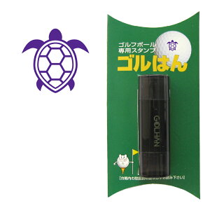 St{[ X^v@E~K̃CXgCT sea turtle CNJ[FoCIbg@/ iAsAC[WmFȂBp[CN1{t@Ry ܕi 