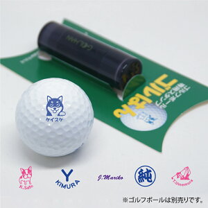 St{[p X^v@S͂@14mm~ TṽCXg{@/ nRŃIEl[ I[_[ 쐬 p[CN1{t@Ry ii  Mtg St{[͊