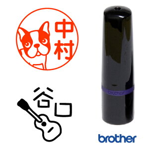 CXgX^v@a10mm~ / CXg̓[œe܂͎菑FAXɂď܂BIWi 쐬@ / uU[l[10@brother name10 I[_[ CN^ZiV`n^^C