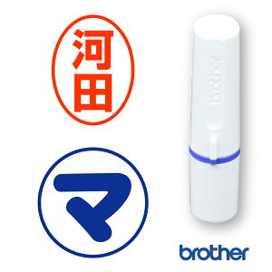 AF@6mm~ / uU[l[6^Cv@brother name6 / X^v I[_[ IWi 쐬@CN^ZiV`n^^CvjCNJ[5F X^vJ[hp A@