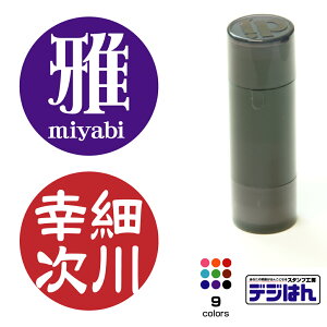 F @tl[ApAJ^JiBOAЖAXȂǁBfW͂ STM^Cv@a15mm~/ X^v IWi I[_[ 쐬@CN^ZiV`n^^Cvj@