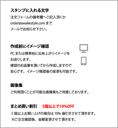 楽天市場 イラストスタンプ 直径10mm円 イラストはメールで入稿または手書きをfaxにて承ります オリジナル 作成 ブラザーネーム10 Brother Name10 オーダー インク内蔵型浸透印 シャチハタタイプ インクカラー5色 認印 イラスト ロゴなど アウェイクスタイル