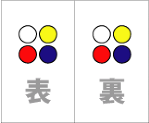 h쐬@y500zhP[X1t\ʃJ[EʃJ[ / ItZbg