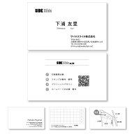 名刺 作成 両面　モノクロ 名刺印刷　名刺作成【10枚単位】名刺 両面 裏面 印刷 おしゃれなデザインサン…