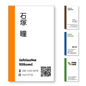 J[h h@h쐬y100PʁzhP[X1tBɑCzufUCłBhe͒tH[ɂLAʓr[łm点