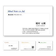 カラー名刺 名刺作成 名刺印刷【100枚単位】名刺ケース1個付属。シンプルなラインを配置した名刺です。名…